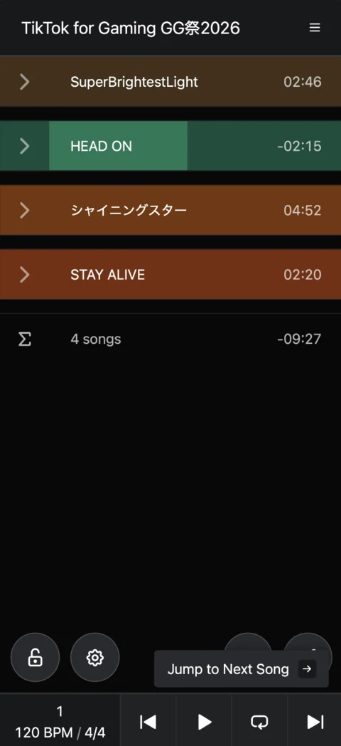 セットリスト画面。曲名と残り時間が並び、画面左下に鍵アイコンがある。